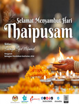 Selamat Menyambut Hari Thaipusam